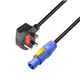 Adam Hall Cables 5 STAR PCON 0150 GB - Netzkabel | Neutrik powerCON® x BS1363/A | 1,5 m