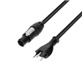 Adam Hall Cables 5 STAR TCON 0150 CH - Netzkabel | Neutrik TRUE1® x SEV M12 | 1,5 m