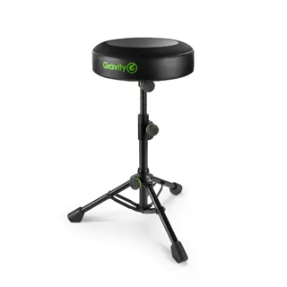Gravity FD SEAT 1 - Runder Musikerhocker, Klappbar, Höhenverstellbar