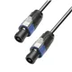 Adam Hall Cables 4 STAR 1.5 SPEAKER 1m - Lautsprecherkabel | Adam Hall® Stecker 2 x 1,5 mm² | 1 m