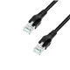 Adam Hall Cables 5 STAR CAT6A 30m - Netzwerkkabel | Cat.6a (S/FTP) RJ-45 Stecker | 30 m