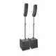 LD Systems CURV 500 PS - Portables Array System Power Set inklusive Distanzstange und Lautsprecherkabel