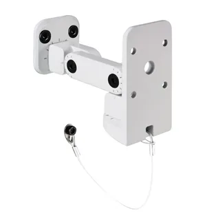 LD Systems SAT WMB 10 W - Wandhalterung für Boxen, weiß