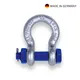 Adam Hall Accessories SH 20325 - Schäkel mit Bolzen, Mutter und Splint
