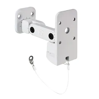 Adam Hall Stands SUWMB 10 W - Universal Wandhalterung für Boxen bis 10 Kg, Weiß
