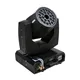 DJ POWER - Nebelmaschine H-1S Moving Head