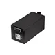 SHOWTEC Quick DMX D512S
