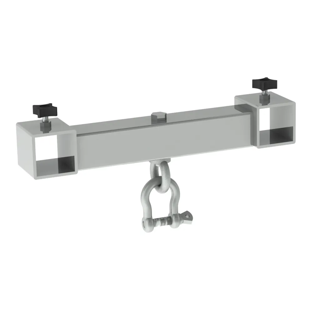 SHOWGEAR Riggingbar 1 for MAT-250/350