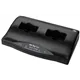 MONACOR Schnell-Ladestation zu ATS-Serie 232x51x140mm