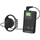 MONACOR Empfaenger Digital 16 Kanal 863-865MHz