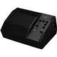 IMG STAGELINE Aktiver PA-Buehnenmonitor, 300W 70-20000Hz