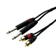 Neutrik 0,5m Siamkabel mit 2 x Cinch,2 x NP2X-BAG