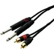 Neutrik 1,5m Siamkabel mit 2 x Cinch,2 x NP2X-BAG