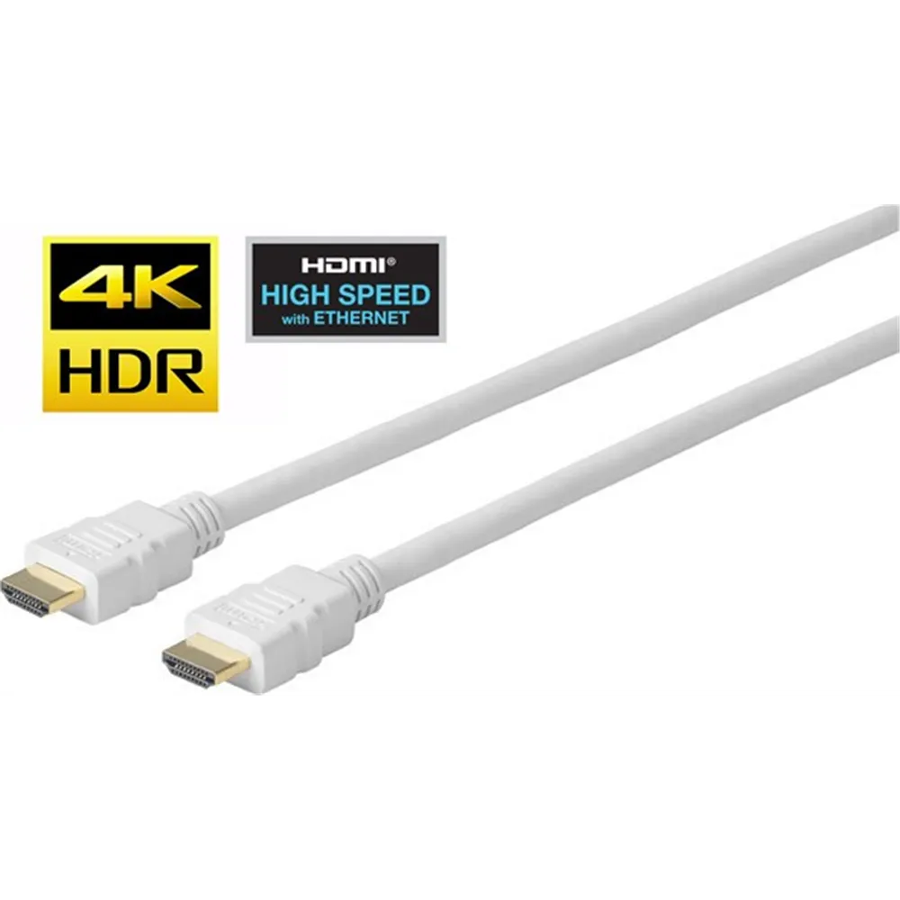 VIVOLINK Pro HDMI White cable 15m, 18Gbps