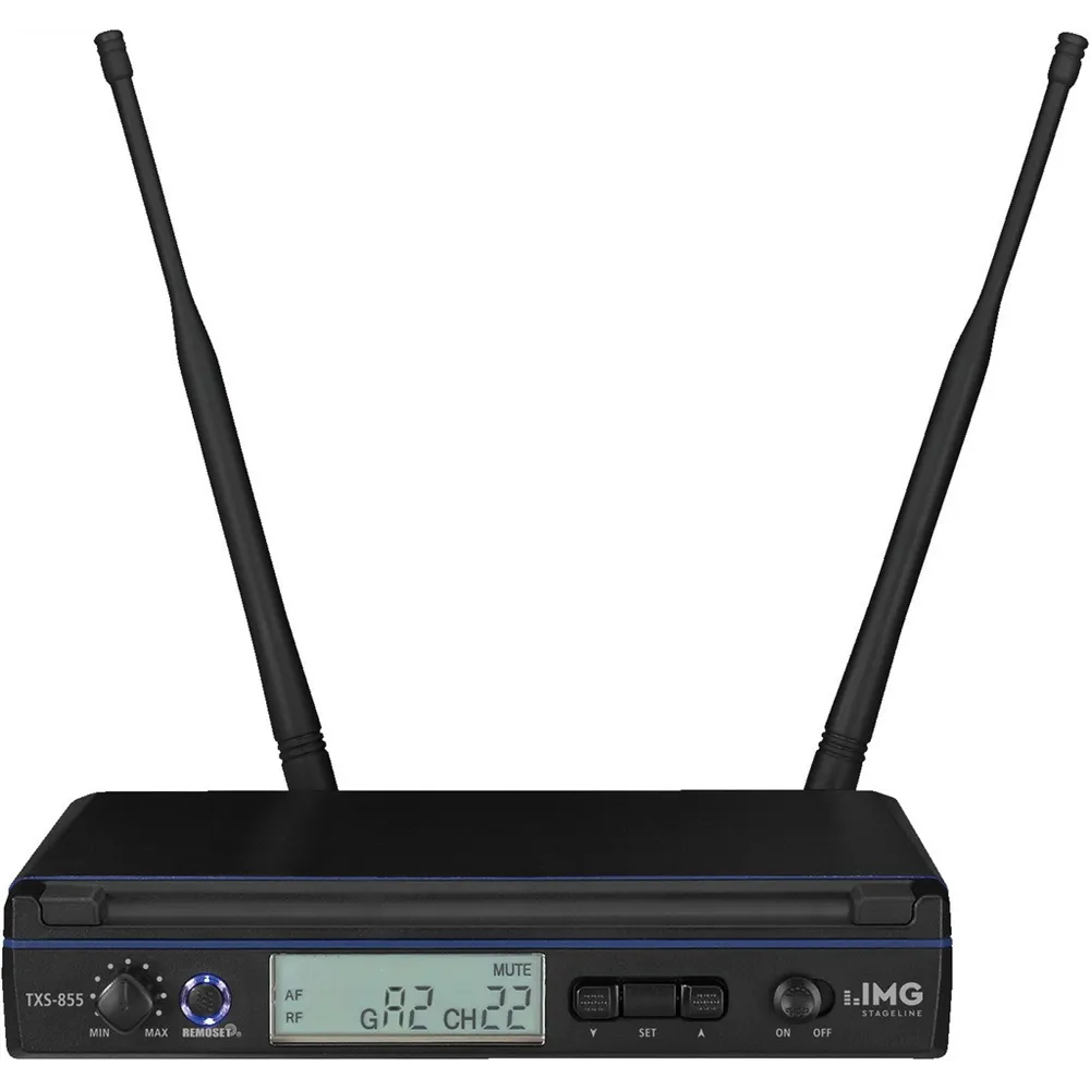 IMG STAGELINE Funk Empfaenger 1K Antennenanschluss  506-542 MHz
