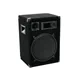 OMNITRONIC DX-1222 3-Wege Box 600 W