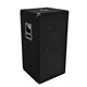 OMNITRONIC BX-2550 Subwoofer 1200W