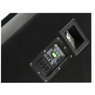 OMNITRONIC M-1230 Monitorbox 600W