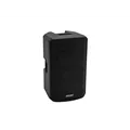 OMNITRONIC VFM-212 MK2 2-Way Speaker