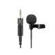 RELACART LM-P01 Lavalier für MIPASSPORT System