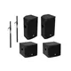 OMNITRONIC PA Set AZX aktiv M