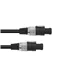 OMNITRONIC Lautsprecherkabel Speaker 2x2,5 20m sw
