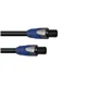 PSSO Lautsprecherkabel Speakon 2x4 20m sw