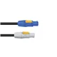 PSSO PowerCon Verbindungskabel 3x2,5 1,5m