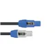 EUROLITE P-Con Verbindungskabel 3x1,5 1,5m