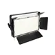 EUROLITE LED PLL-360 3200K Panel