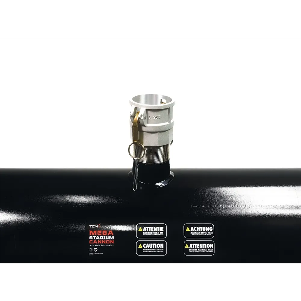 TCM FX Stadium Cannon 2