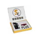 LASERWORLD Showcontroller PLUS Software-Lizenzdongle
