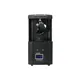 EUROLITE LED TSL-150 Scan COB