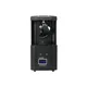 EUROLITE LED TSL-250 Scan COB