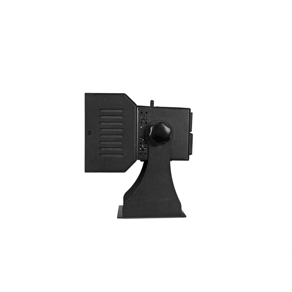 EUROLITE LED CBB-2 COB RGB Leiste