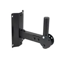 OMNITRONIC WH-1 Wandhalterung 30 kg max
