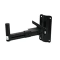 OMNITRONIC Wandhalterung XY für Boxen