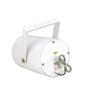 OMNITRONIC PS-15 Projektorlautsprecher