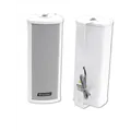 OMNITRONIC PCW-10 Tonsäule IP44