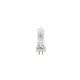 OSRAM 64672 M40 230V/500W GY-9,5 2000h