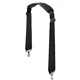Adam Hall Hardware 2885 - Tragegurt längenverstellbar 106-178 cm